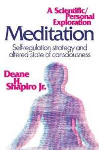 瞑想法の理論と実践<br>Meditation : Self-regulation Strategy and Altered State of Consciousness