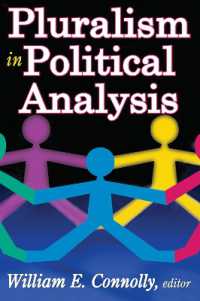 政治分析における多元主義<br>Pluralism in Political Analysis