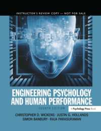 Engineering Psychology and Human Performance （4TH）