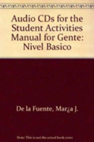 Gente Audio CDs for the Student Activities Manua : Nivel Basico （3 CDR STU）