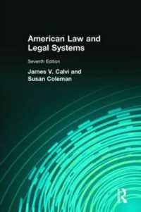 American Law and Legal Systems （7TH）