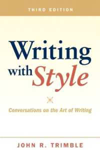 Writing with Style : Conversations on the Art of Writing （3RD）