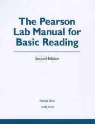 Basic Reading （2 LAB）