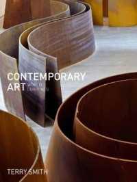 Contemporary Art : World Currents Hardcover
