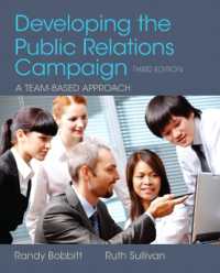 Developing the Public Relations Campaign （3RD）