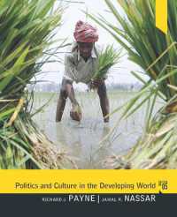 Politics and Culture in the Developing World （5TH）