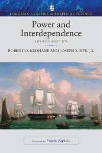 Ｒ．Ｏ．コヘイン＆Ｊ．Ｓ．ナイ『パワーと相互依存』（原書）第４版<br>Power & Interdependence （4TH）