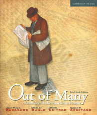 Out of Many : A History of the American People （6 PCK PAP/）