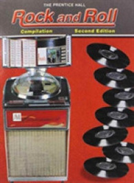 Prentice Hall Rock and Roll Collection （2 CDR）