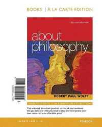 About Philosophy (Books a la Carte) （11TH Looseleaf）