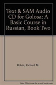 Text & Sam Audio Cd for Golosa : A Basic Course in Russian, Book Two -- Audio cassette （5 Rev ed）