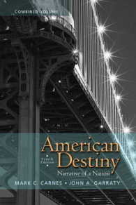 American Destiny : Narrative of a Nation （4 PCK PAP/）
