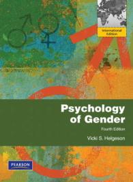 Psychology of Gender -- Paperback