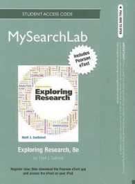Exploring Research MyPsychLab Includes Pearson Etext Passcode （8 PSC STU）