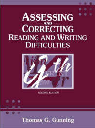 Assessing and Correcting Reading and Writing Difficulties （2ND）