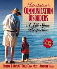 Introduction to Communication Disorders : A Life Span Perspective （2 PAP/CDR）