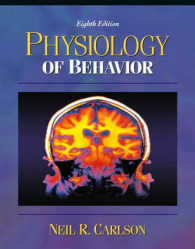 Physiology of Behavior （8 HAR/CDR）
