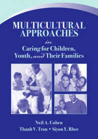 Multicultural Approaches in Caring for Children, Youth, and Their Families （1ST）