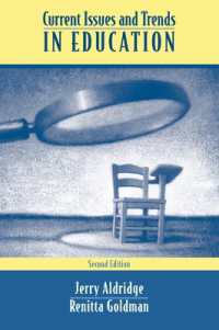Current Issues and Trends in Education （2ND）