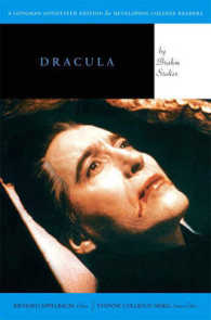 Dracula （1ST）