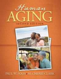 Human Aging （2ND）