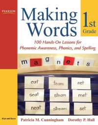 Making Words First Grade : 100 Hands-On Lessons for Phonemic Awareness, Phonics and Spelling (Making Words Series)