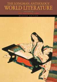 Longman Anthology of World Literature, the : The Medieval Era, Volume B （2ND）