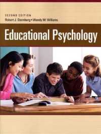 Educational Psychology （2ND）