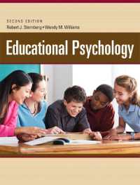 Educational Psychology （2ND）