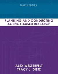 Planning and Conducting Agency-Based Research （4TH）