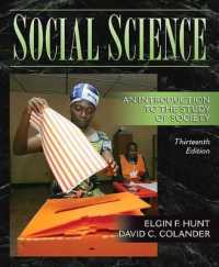 Social Science : An Introduction to the Study of Society Value Package (Includes Study Guide for Social Science: An Introduction to the Study of Society)