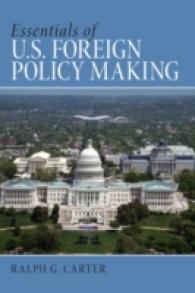 Essentials of U.S. Foreign Policy Making
