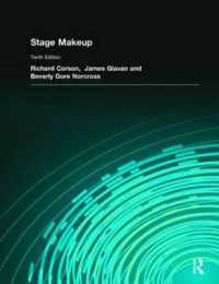 Stage Makeup （10TH）