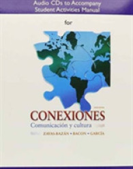 Conexiones SAM Audio : Comunicacion Y Cultura （4 CDR）