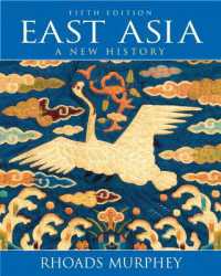 East Asia : A New History （5TH）