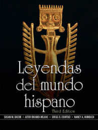 Leyendas del mundo hispano （3TH）