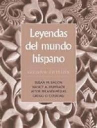 Leyendas del Mundo Hispano （3TH）