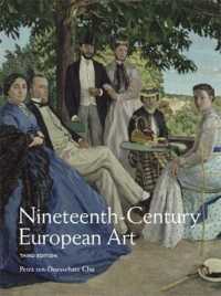 Nineteenth-Century European Art （3TH）