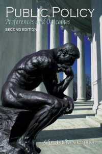 Public Policy : Preferences and Outcomes （2ND）