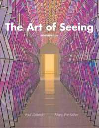 Art of Seeing, the （8TH）