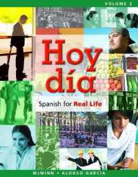 Hoy día : Spanish for Real Life, Volume 2