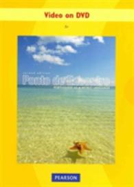 Ponto De Encontro : Portuguese as a World Language （2 DVD）