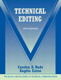 Technical Editing （5TH）