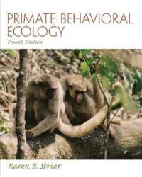 Primate Behavioral Ecology （4TH）