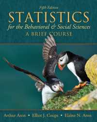 Statistics for the Behavioral and Social Sciences : A Brief Course （5TH）