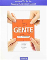 Gente SAM Audio CDs : Nivel Intermedio （CDR）