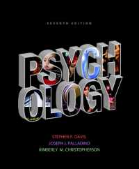 Psychology （7TH）