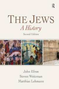 The Jews : A History （2ND）