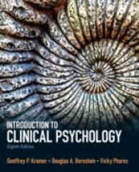 Introduction to Clinical Psychology （8TH）