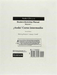 Audio Cds for the Student's Activities Manual for anda! Curso Intermedio 〈1〉 （2 CDR）